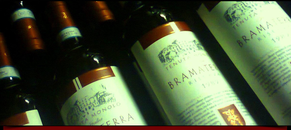 Il Bramaterra